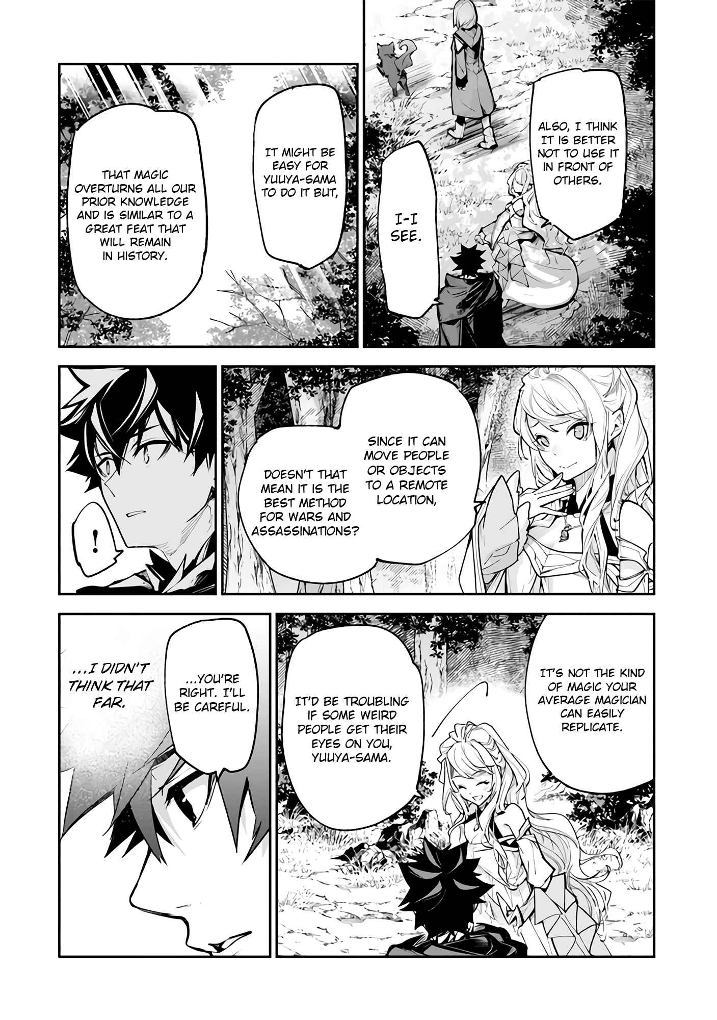 Isekai de Cheat Skill wo Te ni Shita Ore wa, Genjitsu Sekai wo mo Musou Suru ~Level Up wa Jinsei wo Kaeta~ Chapter 25 4